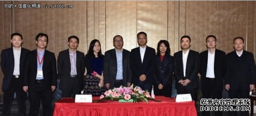 坚持互联网化战略2016用友想要飞得更高