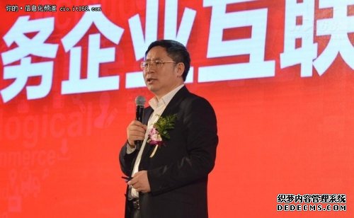 坚持互联网化战略2016用友想要飞得更高