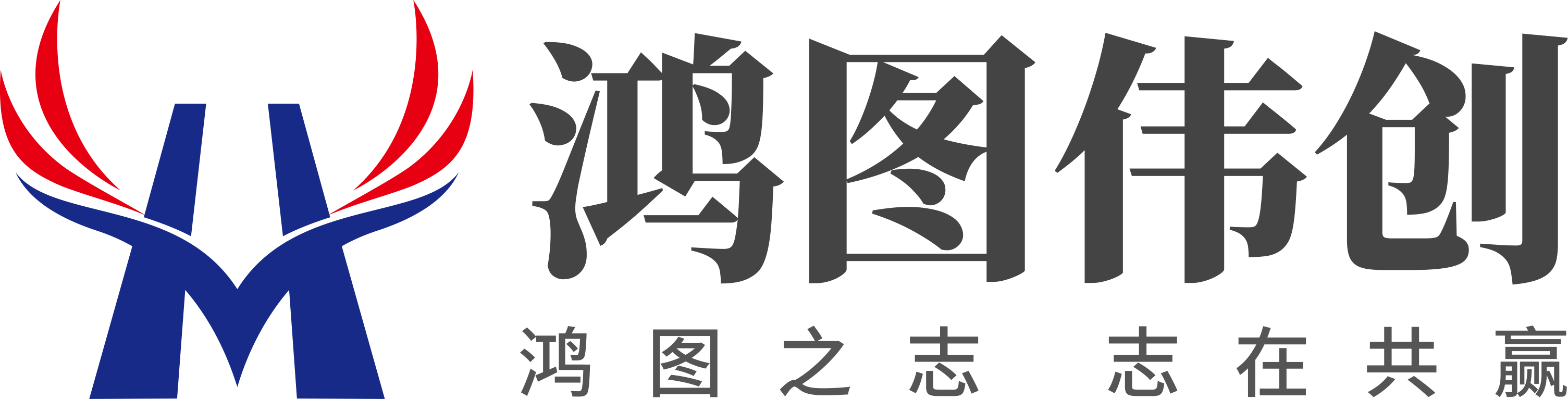 邢台用友软件代理商